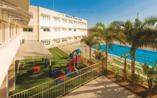 Начальные школы PASCAL