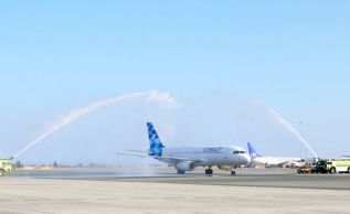 CobaltAir анонсировал продажу билетов