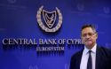 Фото Cyprus Media