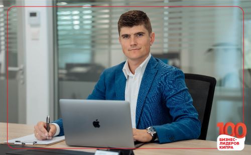 Алексей Руденко: «Лидерство – это ответственность и готовность принимать управленческие решения.»