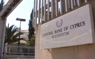 Положение главы ЦБ под вопросом