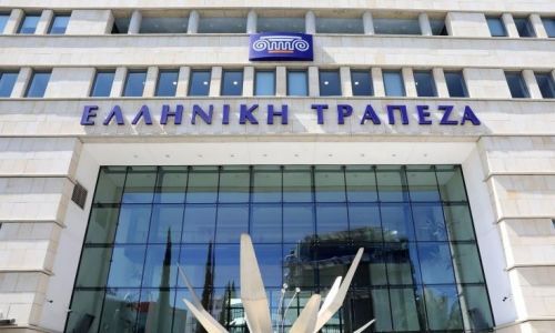 Фото: cyprus-mail.com