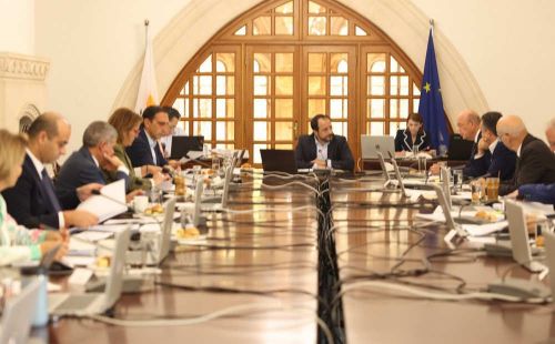 Фото: pio.gov.cy