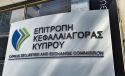CySEC за внедрение AMLD5 на Кипре