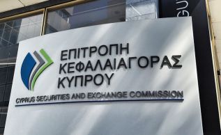 CySEC за внедрение AMLD5 на Кипре