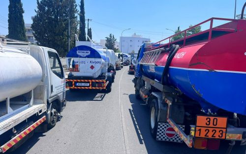 Фото alphanews.live