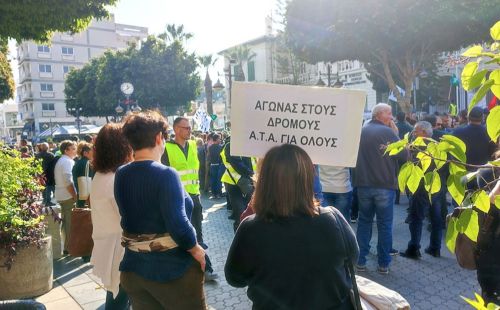 Фото из архива Вестника Кипра