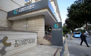 Еврокомиссия одобрила помощь СООР в размере 175 млн евро