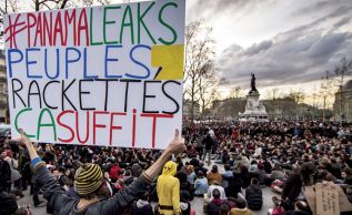 Наше офшорное настоящее