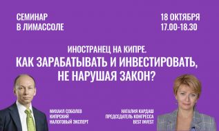 Фото freepik.com