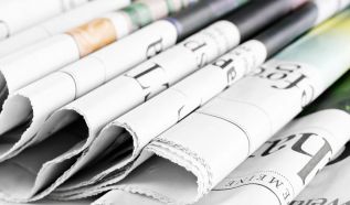 Обзор кипрских деловых новостей за 11.04.2017