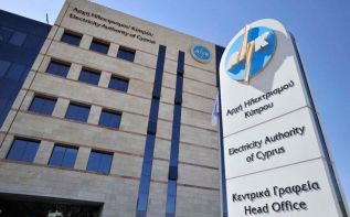 Фото kathimerini.com